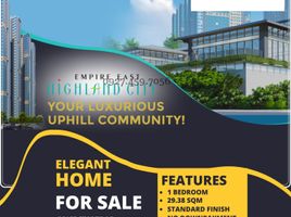 1 Bedroom Condo for sale in Cainta, Rizal, Cainta