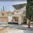 4 Schlafzimmer Haus zu verkaufen in Tuxtla Gutierrez, Chiapas, Tuxtla Gutierrez, Chiapas