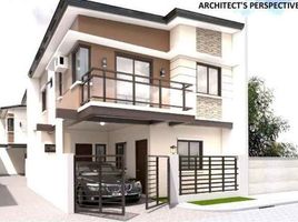 3 Bedroom Townhouse for sale in Eastern District, Metro Manila, Quezon City, Eastern District