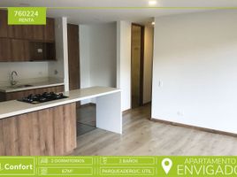 2 Habitación Apartamento en alquiler en Envigado, Antioquia, Envigado