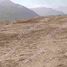  Land for sale in Aucallama, Lima, Aucallama, Huaral
