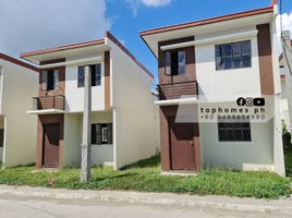 3 Bedroom House for sale at Lumina Iloilo, Oton, Iloilo