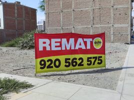  Land for sale in Piura, Piura, Piura, Piura, Piura