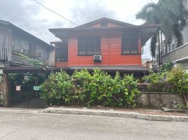 5 Bedroom House for sale in Dr. Jesus C. Delgado Memorial Hospital, Quezon City, Quezon City