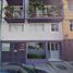 2 Bedroom Condo for sale in Miguel Hidalgo, Mexico City, Miguel Hidalgo, Mexico City