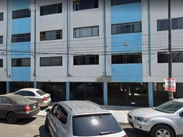Appartement à vendre à Cuauhtemoc, Mexico City, Cuauhtemoc