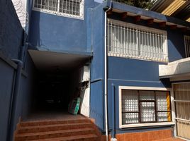 Maison 3 chambre à vendre à Almoloya De Juarez, Mexico, Almoloya De Juarez
