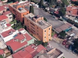 2 Schlafzimmer Wohnung zu verkaufen in Atizapan De Zaragoza, Mexico, Atizapan De Zaragoza