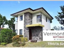 2 chambre Maison for sale in Porac, Pampanga, Porac