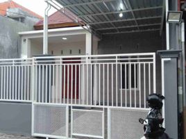 2 Bedroom House for sale in Buduran, Sidoarjo, Buduran