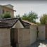 Maison 3 chambre à vendre à Torreon, Coahuila, Torreon