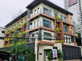 4 Bedroom House for sale in Ali Mall, Quezon City, Quezon City