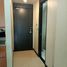 2 chambre Condominium à louer à , Taguig City