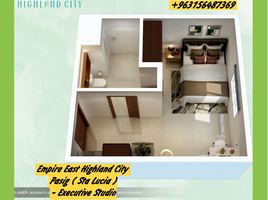 Studio Apartment for sale in Eastern District, Metro Manila, Pasig City, Eastern District