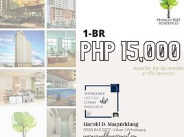 1 Bedroom Apartment for sale in Eastern District, Metro Manila, San Juan City, Eastern District