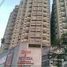 2 Habitación Departamento en venta en Quezon City, Metro Manila, Quezon City