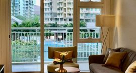 Available Units at Sequoia at Two Serendra