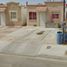2 Bedroom House for sale in Mexicali, Baja California, Mexicali
