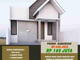 2 Kamar Rumah for sale in Ciampea, Bogor, Ciampea