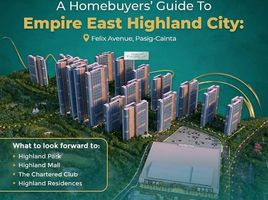 1 Schlafzimmer Wohnung zu verkaufen in Cainta, Calabarzon, Cainta