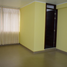 2 chambre Appartement for sale in Callao, Ventanilla, Callao, Callao