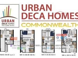2 Habitación Departamento en venta en Quezon City, Metro Manila, Quezon City