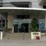 Appartement à vendre à Cebu City, Central Visayas, Cebu City, Cebu, Central Visayas