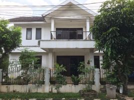 4 Bedroom House for sale in MRT Blok A, Kebayoran Baru, Pondok Aren