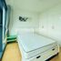 1 Schlafzimmer Wohnung zu vermieten in Ward 22, Ho Chi Minh City, Ward 22