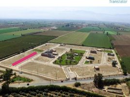  Terreno (Parcela) en venta en Imperial, Cañete, Imperial