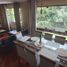 Appartement 3 chambre à vendre à San Borja, Lima, San Borja, Lima, Lima