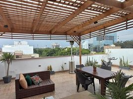 Appartement 3 chambre à vendre à San Borja, Lima, San Borja, Lima, Lima