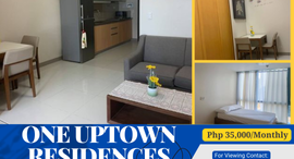 Available Units at One Uptown Residences