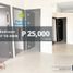 2 Bedroom Condo for rent at Pioneer Woodlands, Mandaluyong City