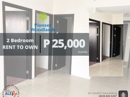 2 Bedroom Condo for rent at Pioneer Woodlands, Mandaluyong City