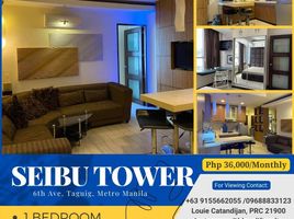 1 Bedroom Condo for rent at Seibu Tower, Taguig City, Southern District