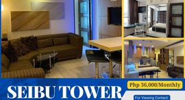 Available Units at Seibu Tower