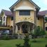 4 Schlafzimmer Haus zu verkaufen in Cavite, Calabarzon, Tagaytay City