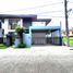 5 Schlafzimmer Villa zu verkaufen in Quezon City, Metro Manila, Quezon City, Eastern District, Metro Manila