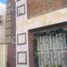 3 Schlafzimmer Haus zu verkaufen in Rocafuerte, Manabi, Rocafuerte, Rocafuerte
