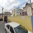 2 Habitación Apartamento en venta en Miguel Hidalgo, Ciudad de México, Miguel Hidalgo, Ciudad de México