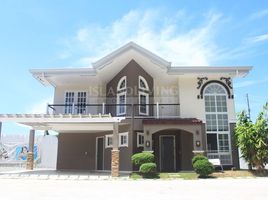 6 Habitación Casa en venta en Dauis, Bohol, Dauis