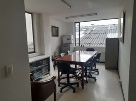 729 m² Office for sale in Mina De Sal De Nemocón, Bogotá, Bogotá