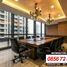 284 m² Office for sale in Universitas Katolik Indonesia Atma Jaya, Tanah Abang, Kebayoran Baru