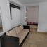 1 Schlafzimmer Appartement zu vermieten in Atizapan De Zaragoza, Mexico, Atizapan De Zaragoza