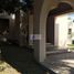 3 Bedroom House for rent in Monterrey, Nuevo Leon, Monterrey