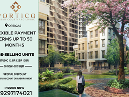 Condominium 3 chambre à vendre à Pasig City, Metro Manila, Pasig City, Eastern District, Metro Manila, Philippines