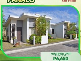 2 Bedroom House for sale in San Pablo City, Laguna, San Pablo City