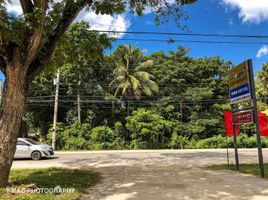  Grundstück zu verkaufen in Tagbilaran City, Central Visayas, Tagbilaran City, Bohol