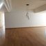 Condominium 3 chambre à vendre à Naucalpan De Juarez, Mexico, Naucalpan De Juarez